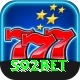 s92bet Turbo v5.9.2
