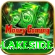 sauna spa lakeside Games (Casino & Earning) VIP v2.4.6
