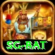 sg bat Pro v1.5.8