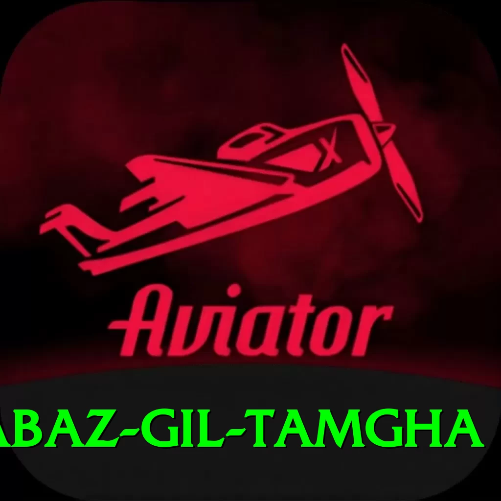 shabaz gil tamgha Premium Edition v4.0.1 - 2