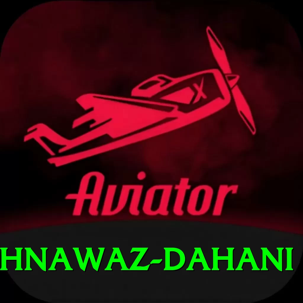 shahnawaz dahani Premium Plus v5.1.5 - 2