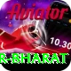 srikar bharat Max Pro v5.6.7
