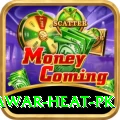 summer peshawar heat pk Deluxe Edition v4.2.4
