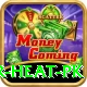 summer peshawar heat pk Deluxe Edition v4.2.4