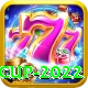 t 20 world cup 2022 VIP