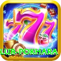 tennis club pokhara VIP Edition v5.3.6