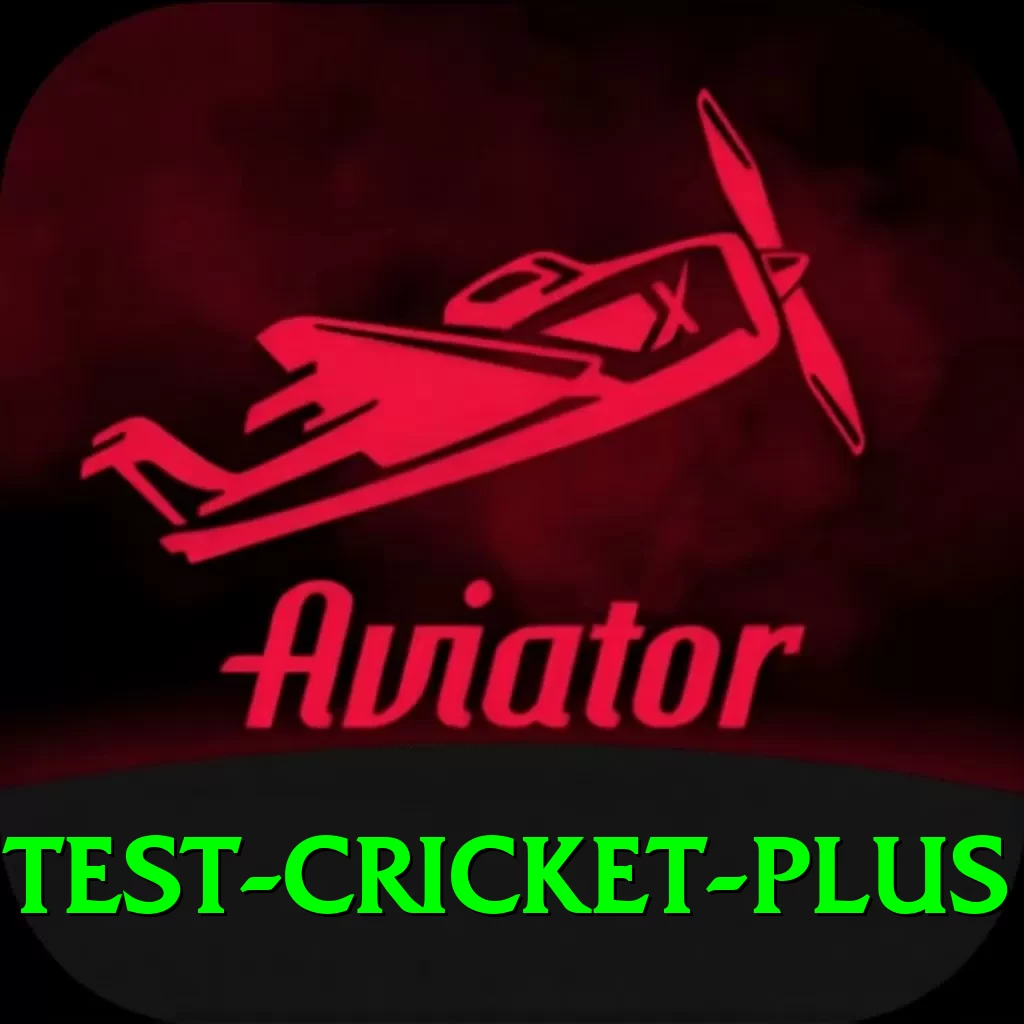 test cricket APK Ultimate v2.5.0 - 2