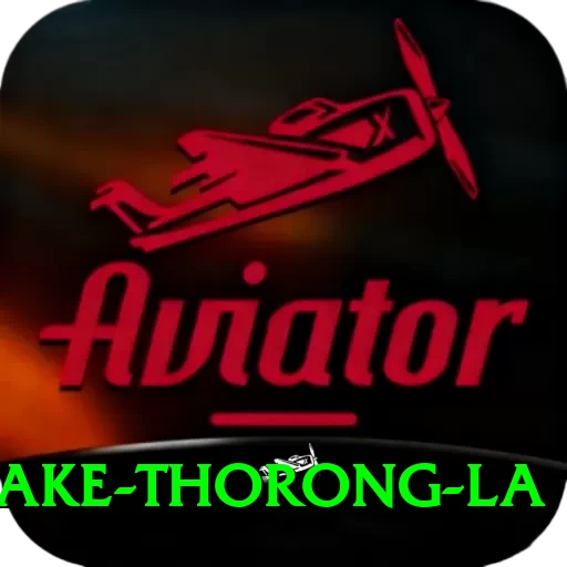 tilicho lake thorong la Apps (Tools & Injectors) Max v2.8.2 - 2