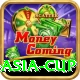 today asia cup Elite v3.8.9