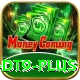 wealth dt9 Elite Pro v1.6.8